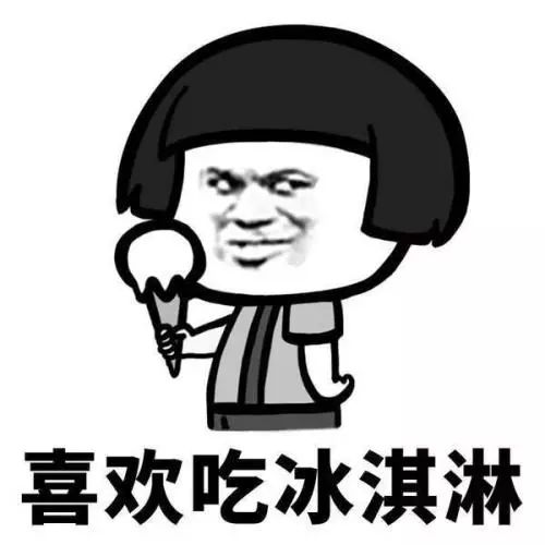 寰峰厠澹捣闄嗗法锜瑰牎浠烽挶,寰峰厠澹捣闄嗗湴宸ㄨ煿濂楅