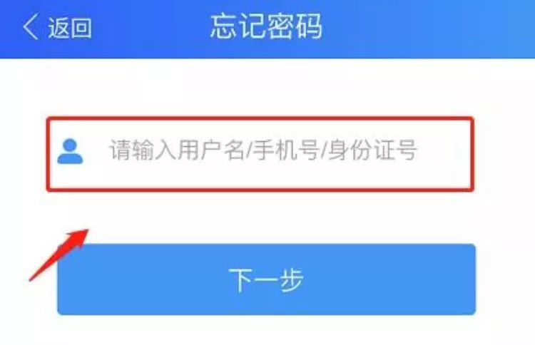 重庆住房公积金缴存是强制的吗,重庆公积金单位缴纳怎么操作