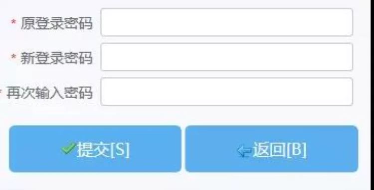 重庆住房公积金缴存是强制的吗,重庆公积金单位缴纳怎么操作