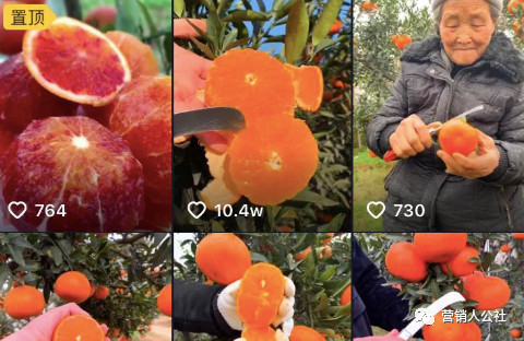 如何找到真正的产品卖点,当你的产品找不到卖点怎么办