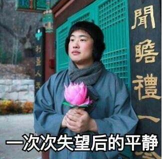 90后被叫阿姨你是什么感受,被90后叫阿姨高情商回复