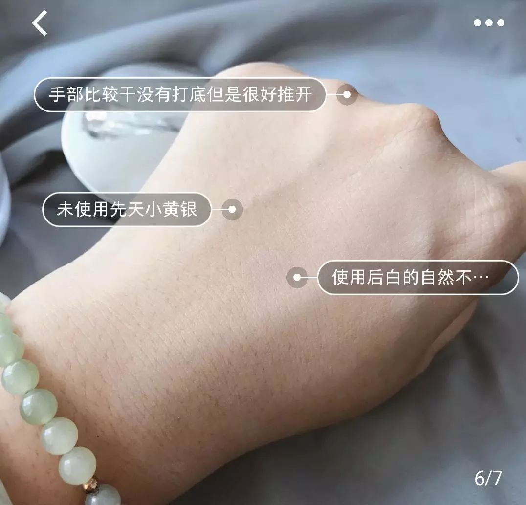 90后被叫阿姨你是什么感受,被90后叫阿姨高情商回复