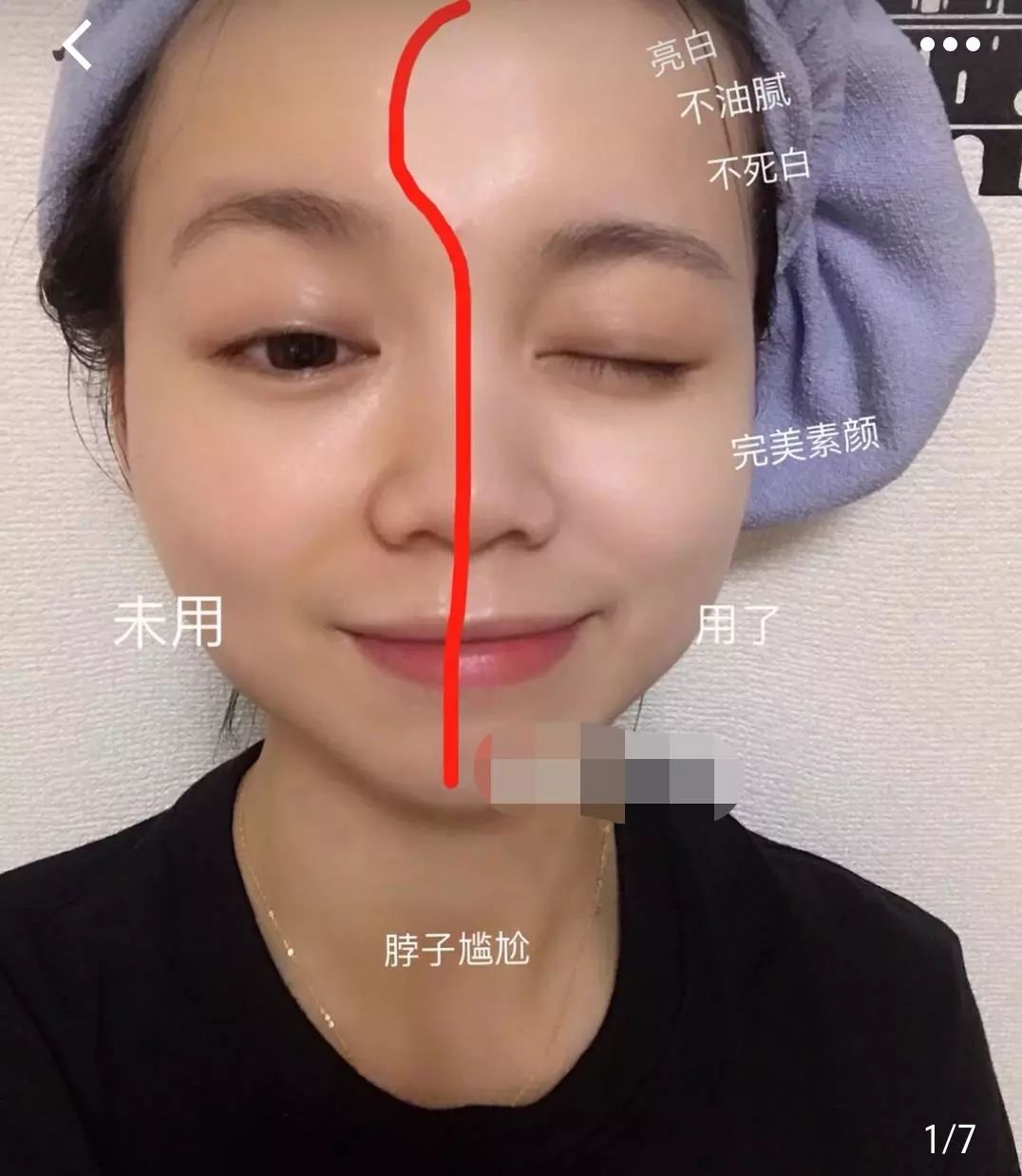 90后被叫阿姨你是什么感受,被90后叫阿姨高情商回复