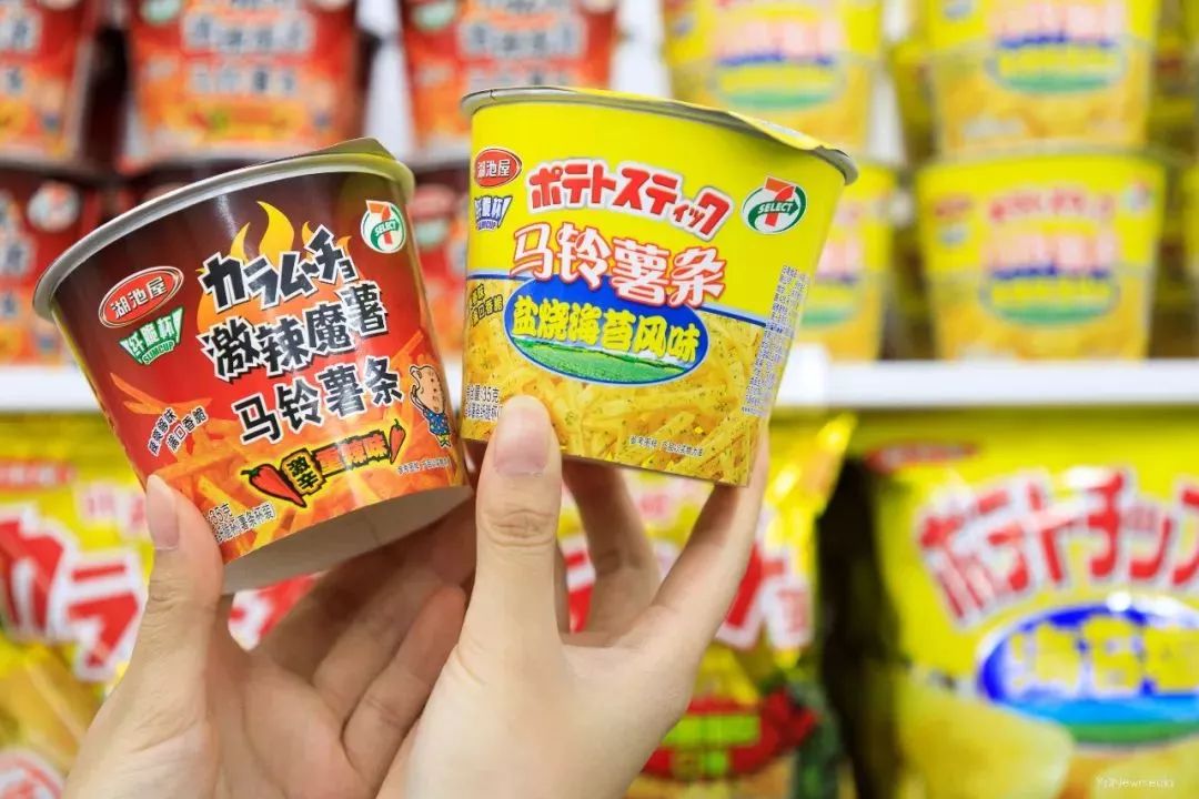 7-11便利店福州新店开业,福州连锁便利店