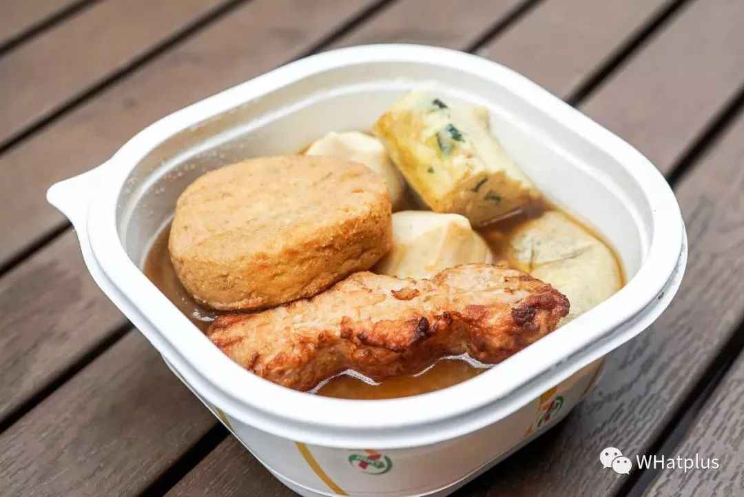 7-11便利店福州新店开业,福州连锁便利店