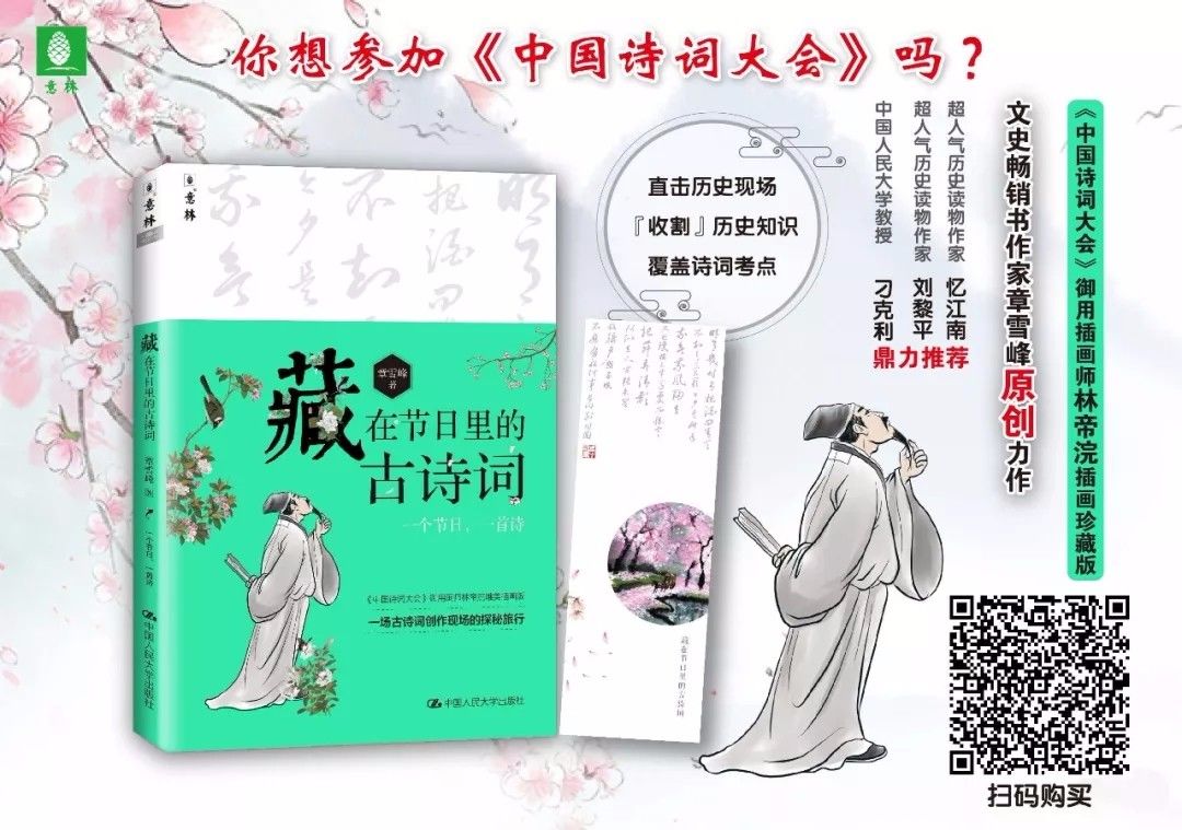 母亲节给妈妈的三行诗,母亲节的名言诗歌语录