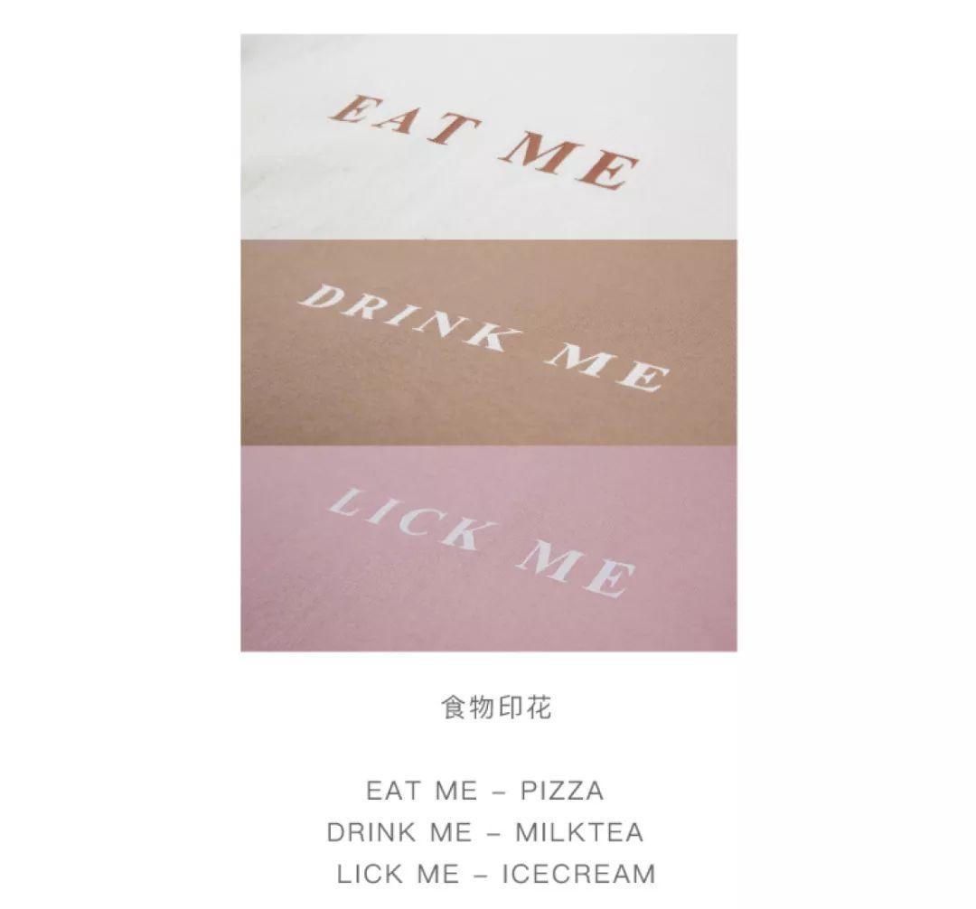 刘雯*服私**里出镜率最高的三种风格短袖，就这么穿了！