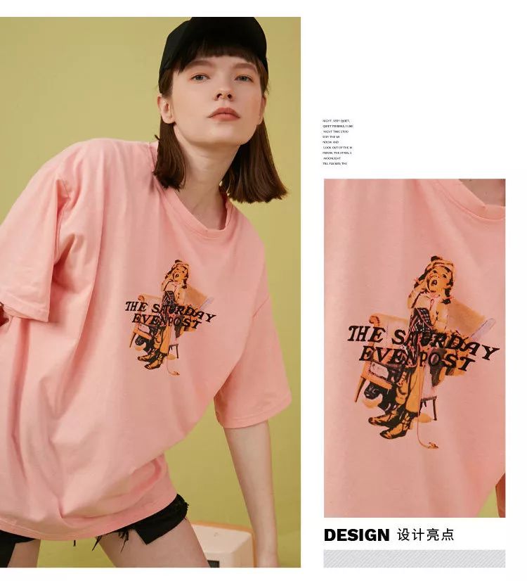 刘雯*服私**里出镜率最高的三种风格短袖，就这么穿了！