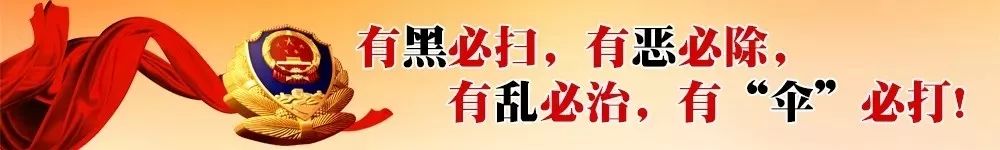 昭通优秀人员公示,云南昭通先进人员名单