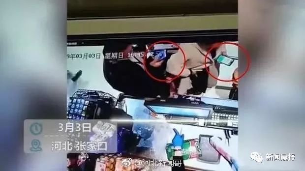 手机上的钱被别人盗走,手机卡里的钱被人盗走了该怎么办