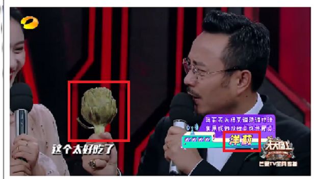 天然强肝剂护肝排毒,护肝排毒产品