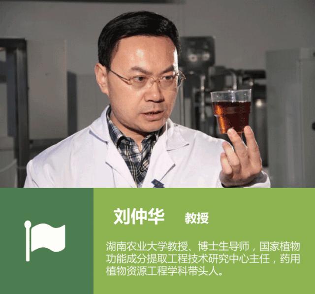 天然强肝剂护肝排毒,护肝排毒产品