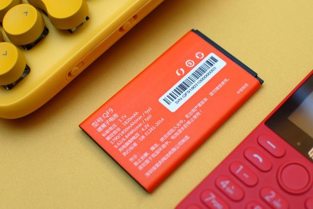 给父母选什么样的手机？多亲QF9电话了解一下