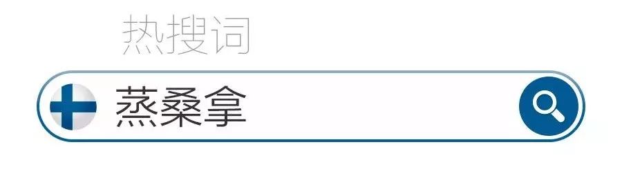 极光是上帝送给秋波吗,极光是上帝的烟火
