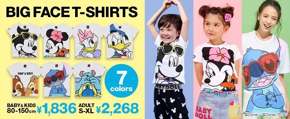 最近我又秒到哪些春夏装好物？不点进来你损失一个亿哦~|二宝爸淘货