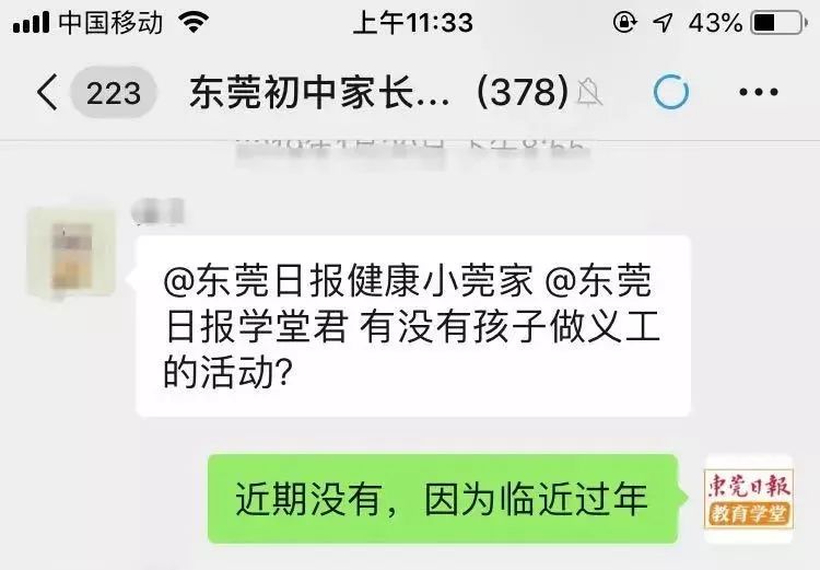 今年东莞的成人高考报名截止时间,东莞成人高考本科报名条件