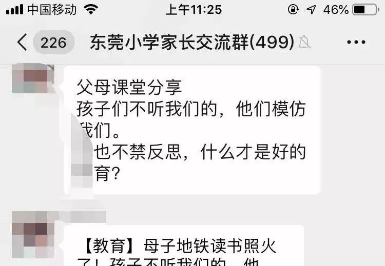 今年东莞的成人高考报名截止时间,东莞成人高考本科报名条件