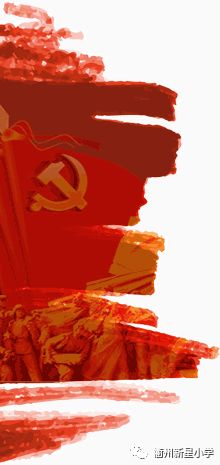 【9红先锋号】不忘初心匠心前行——记新星小学优秀*产党共**员李小建老师