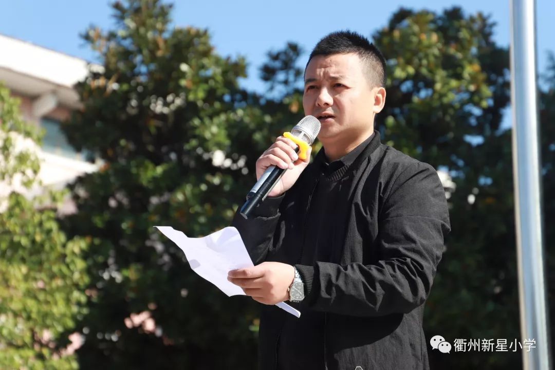 【9红先锋号】不忘初心匠心前行——记新星小学优秀*产党共**员李小建老师