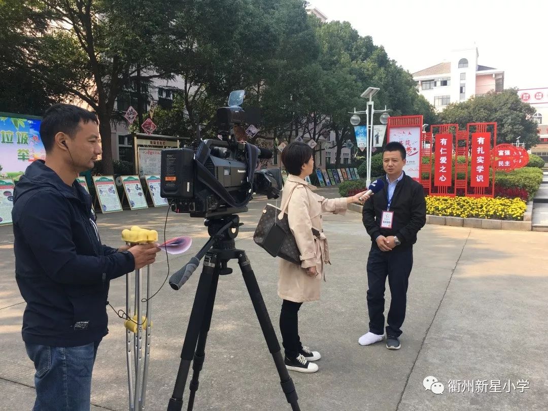 【9红先锋号】不忘初心匠心前行——记新星小学优秀*产党共**员李小建老师