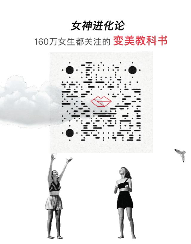 10倍差价买到大牌衣服，棒！