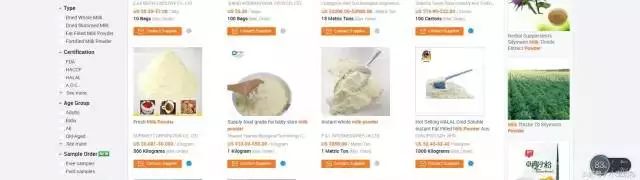 200万造假奶粉事件,奶粉现在有造假的吗