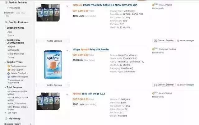 200万造假奶粉事件,奶粉现在有造假的吗