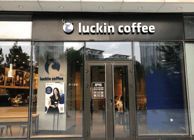 全程无死角记录一家咖啡店创业史,开咖啡馆这些年的心路历程