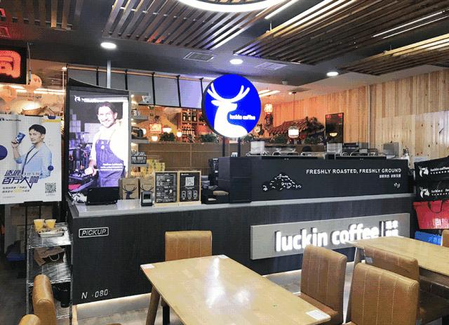 全程无死角记录一家咖啡店创业史,开咖啡馆这些年的心路历程