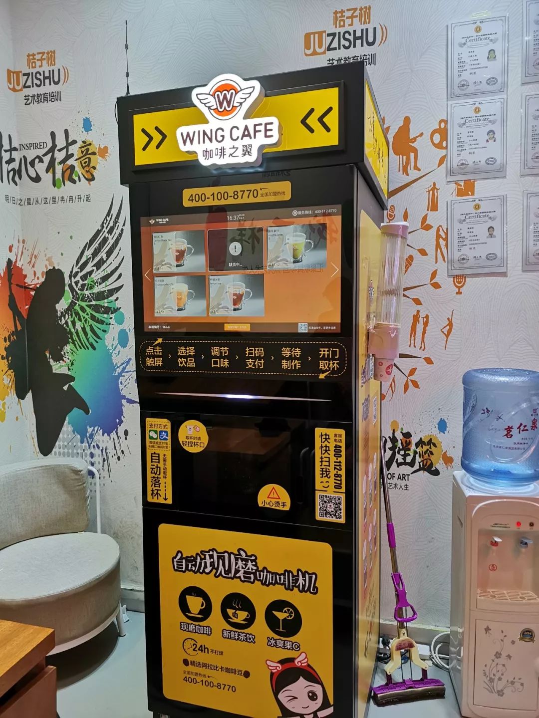 全程无死角记录一家咖啡店创业史,开咖啡馆这些年的心路历程