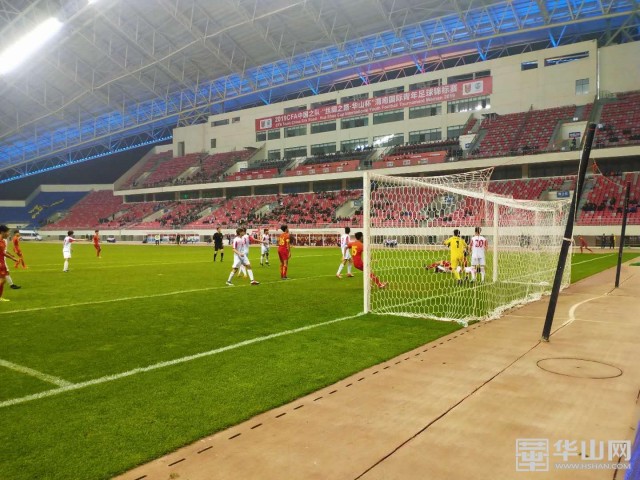 2020u16华山杯足球赛实况转播,2015丝绸之路华山杯