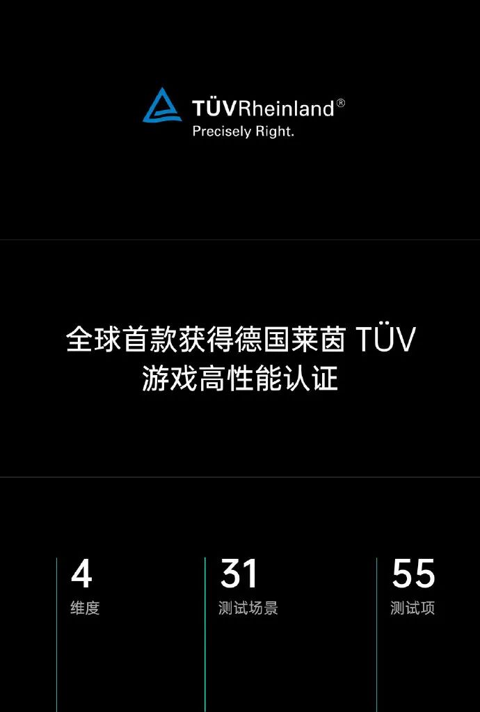 opporeno10变焦版,oppo10倍光学变焦手机