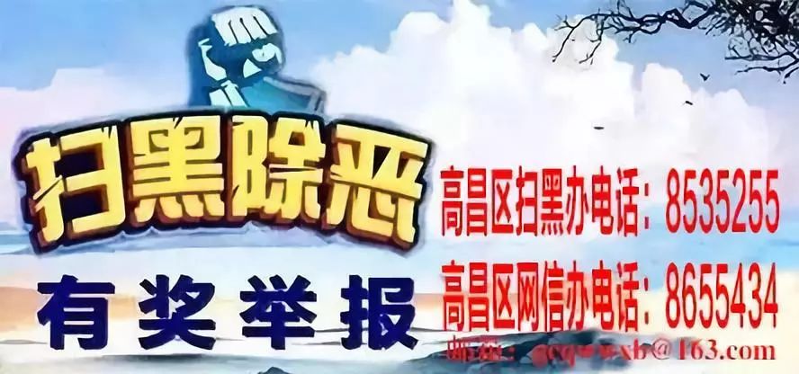 壮丽70年奋斗新时代特别报道,壮丽70年奋斗新时代重庆篇