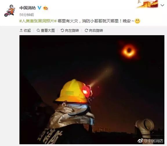 关于黑洞有什么脑洞大开的疑问,黑洞再强大也比不了人类的脑洞