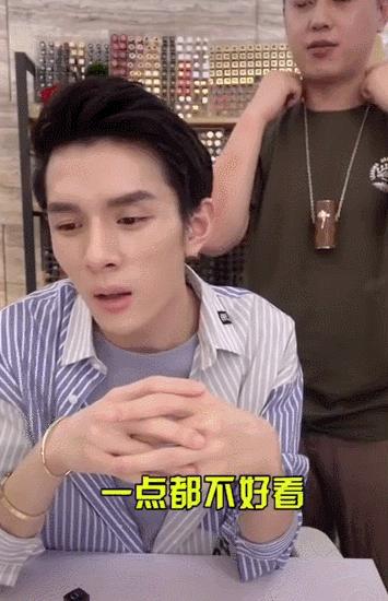 MAX和李佳琦在线口红试色这才是抢钱的破产姐妹吧！