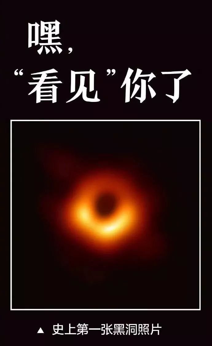 关于黑洞有什么脑洞大开的疑问,黑洞再强大也比不了人类的脑洞