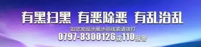 赣州市四害消杀,赣州灭四害竞标