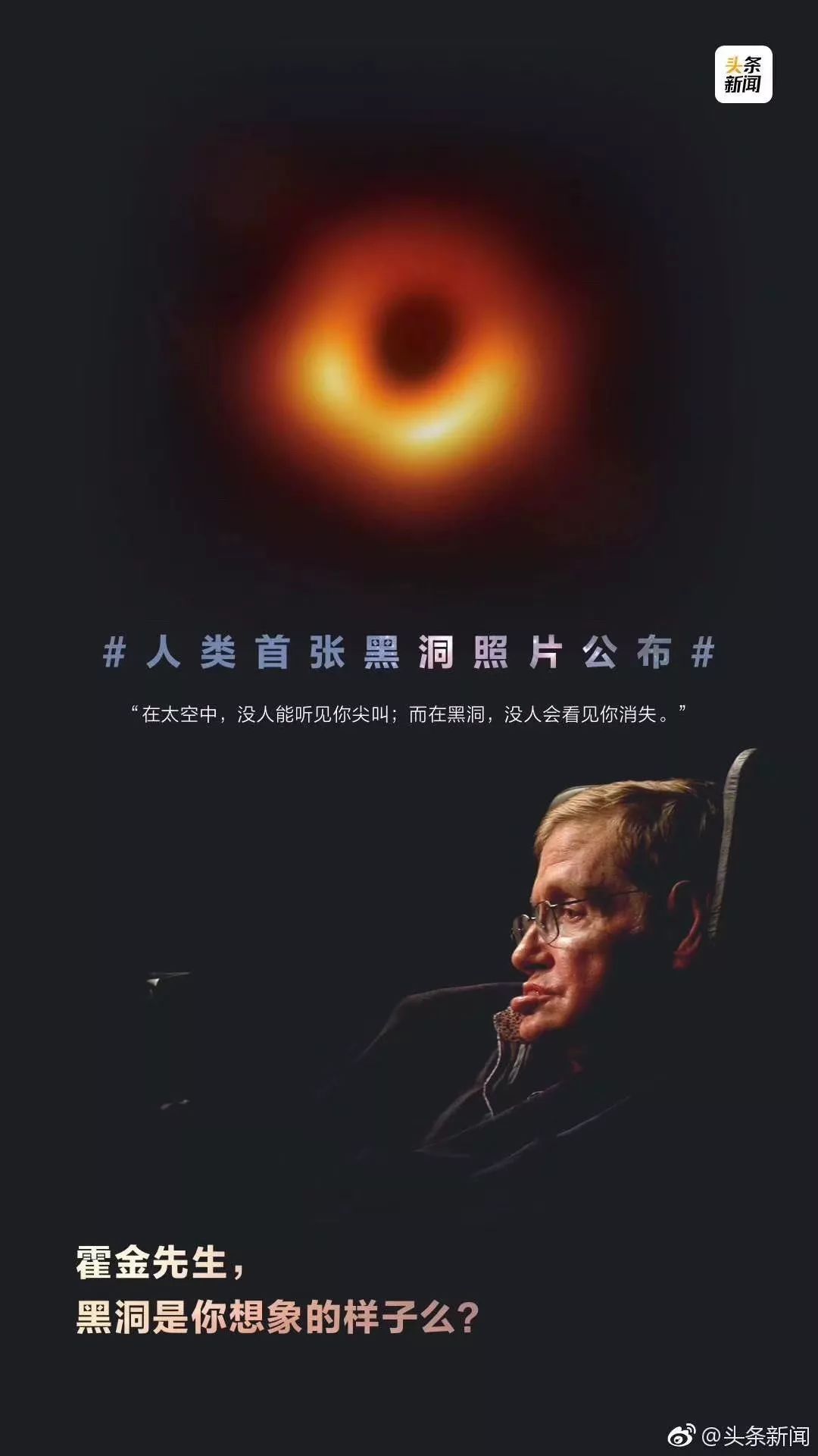 视觉中国黑洞版权事件看法,视觉中国的黑洞版权