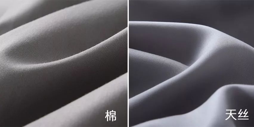 618购物节家纺床品,618床品