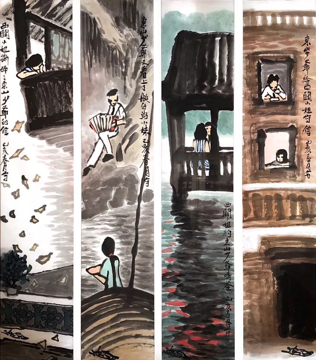 越秀山郡游玩攻略,越秀山君有什么好玩的