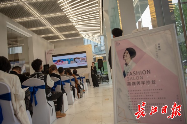 数百韩国商户设计师落户汉正街，武汉有望成为亚洲潮流发源地