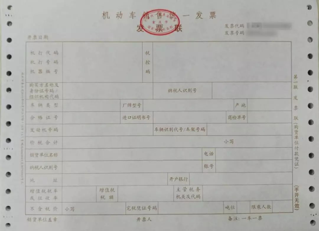 紧急通知！不是专票也可以抵扣进项税额！这7类发票都可以抵扣！再不知道就亏大了！