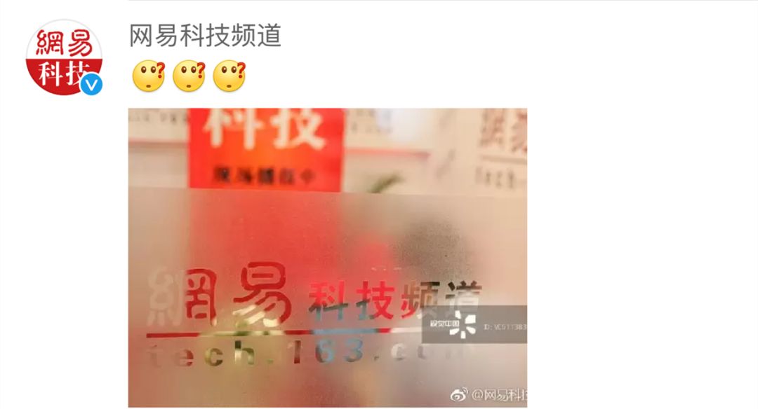 视觉中国大跌原因,视觉中国最近火了