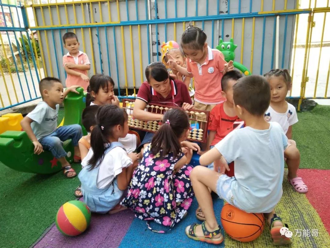 珠心算：既是兴趣课又可以全面辅助少儿数学发展的一门课程