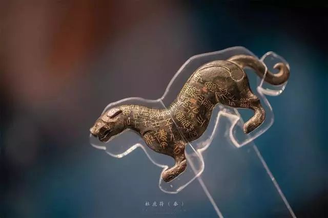 陕西历史博物馆十八件国宝级文物,馆藏文物震惊世界