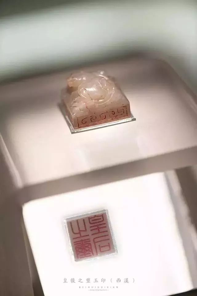 陕西历史博物馆十八件国宝级文物,馆藏文物震惊世界