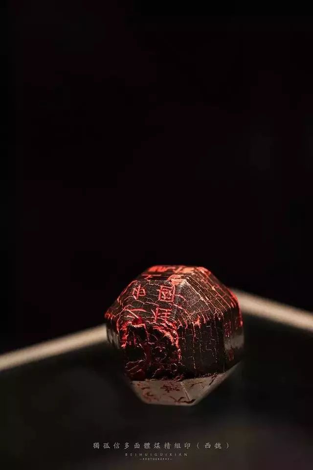 陕西历史博物馆十八件国宝级文物,馆藏文物震惊世界