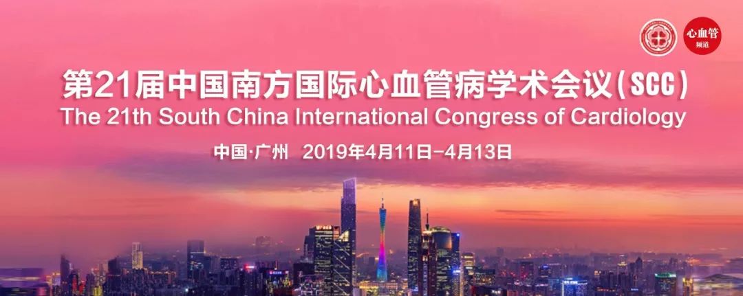 房颤抗凝治疗出血风险,房颤的抗凝与出血风险