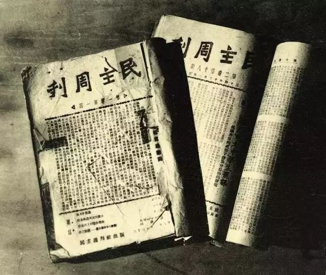 缅怀多位革命前辈,缅怀这位一生为革命做贡献的女子