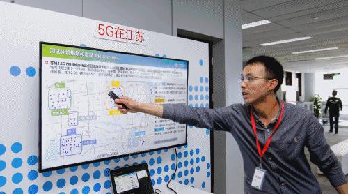 5G就比4G多了1个G？错！本周末大苏州最接地气的5G体验，报名咯